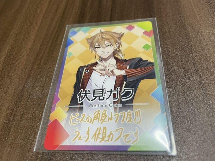 にじさんじチップス ver.3 伏見ガク Amazon.co.jp: にじさんじチップス Vol.3 カード 伏見ガク